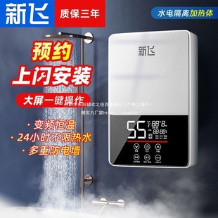 �����T���b�����w늟�ˮ������ʽ�a�ؼ���С�͏N���l��ϴ���ٟ�ʽ