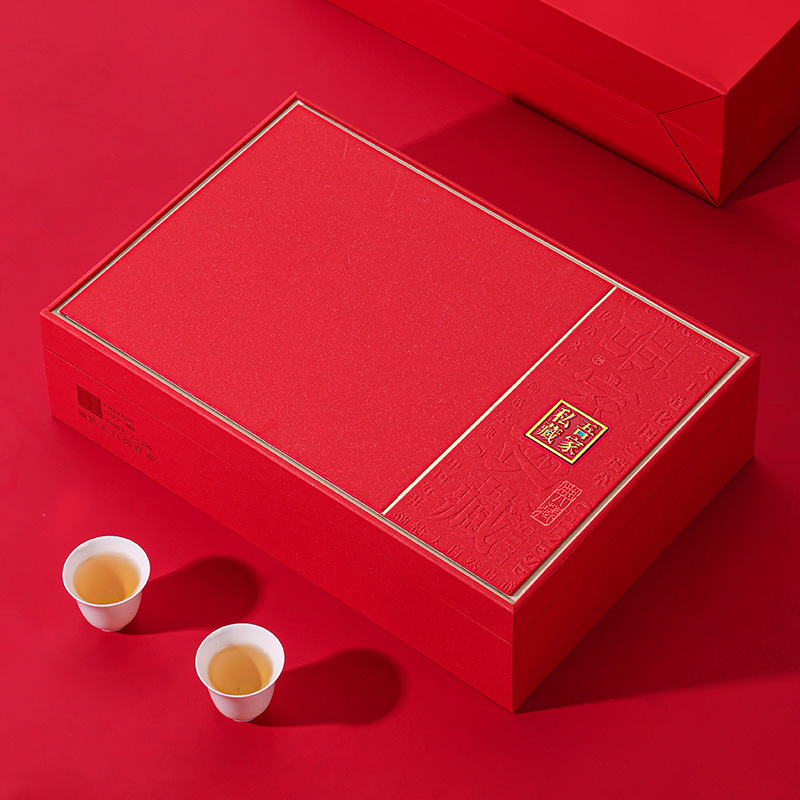 高端信阳毛尖袋泡茶包装盒红茶正山小种岩茶茶叶礼盒空盒定制批发
