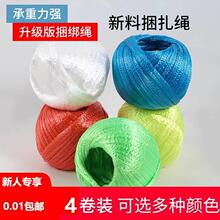 ������0.01����4���������Kȫ�²�ɫ�����K�������K����K���b�K