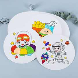 工厂定做黑白牛皮圆形卡纸儿童手工纸美术绘画素描填色硬卡纸250g