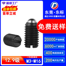 һ�ֲ�������^���������o���ݽz�����ݽz��λ�����^�������