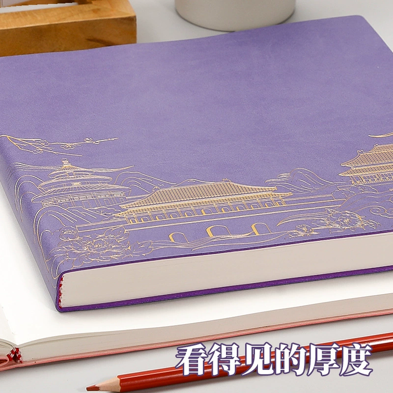 Square Notebook, Illustrated Cover, 21×21 cm, Vitaminised Design for Elementary Students