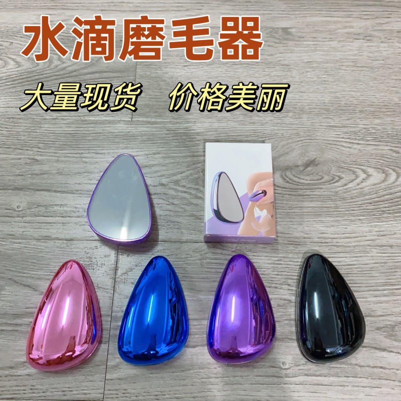 图片_20230726205640