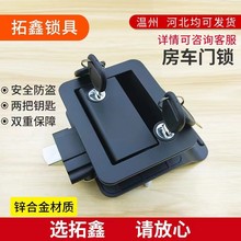 RV3p_œiCwCiþ܇ϒ܇\ϽiA7902羳