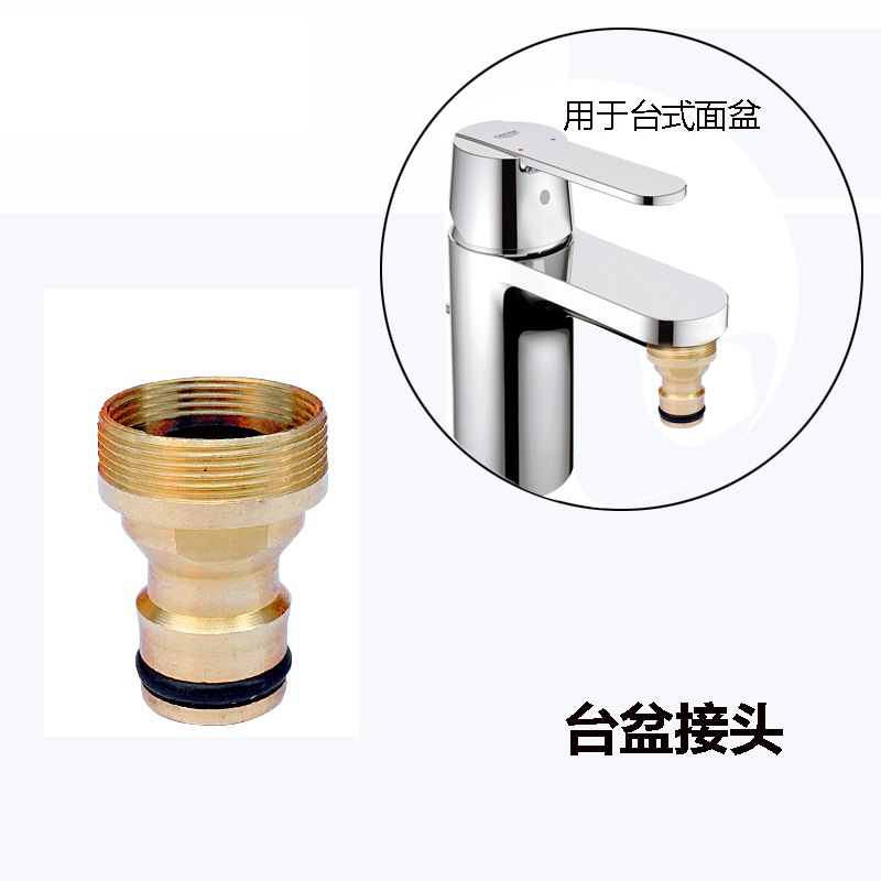 Conector Rápido para Manguera de Lavado 4 y 6 Puntos de Latón, Multiuso, para Grifo y Lavado