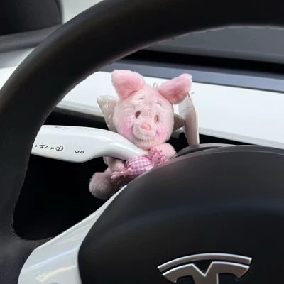 Piglet Car Insurance Cover Decoration: Seat belt shoulder pad - pink-sugar-pidge-huibang