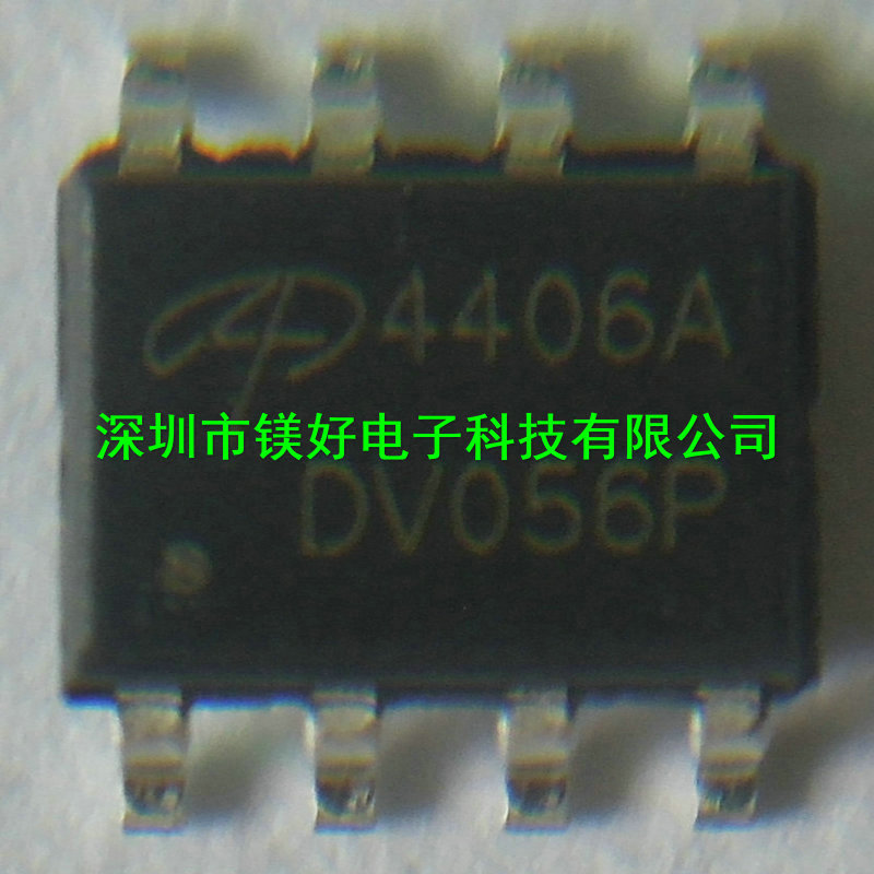 MOS场效应管AO4406AL，AO4423，AO4433，AO4438，AO4468供应