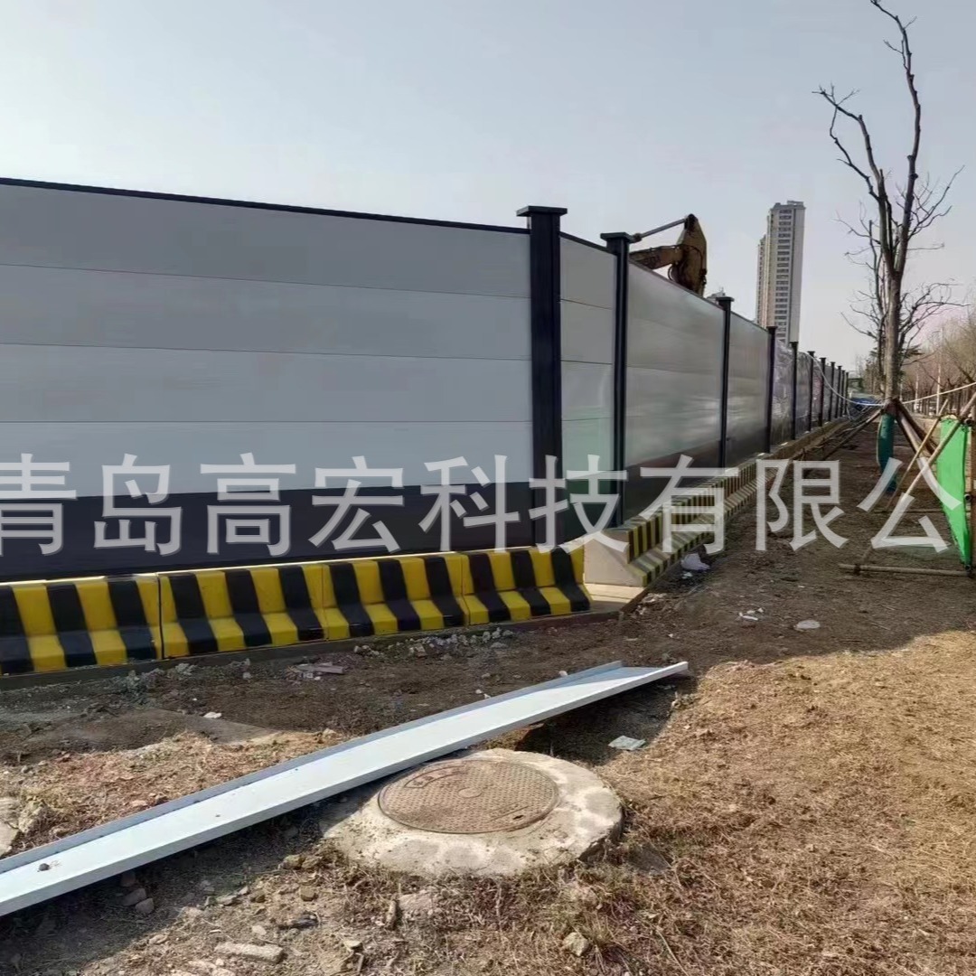 青岛地铁钢结构装配式围挡