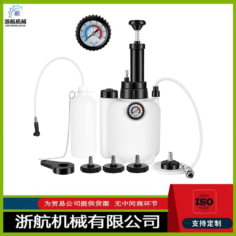 3L刹车油壶 刹车油更换壶 汽车刹车油更换机 汽车刹车油更换工具
