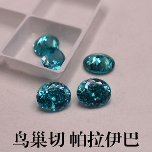 �޺��{���������ʯ��ʯ�E�A���B���б̭t�ʵ��Ό�ʯ��ׂ���ɫ