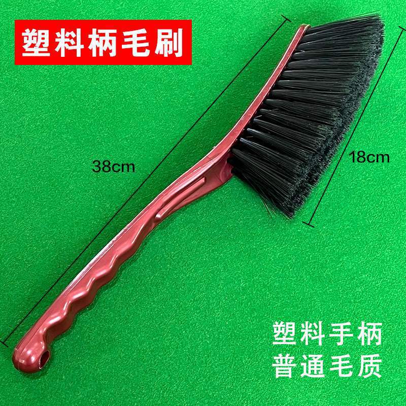 Plastic handle, brush