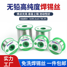 �߼��Ⱥ��a�z�o�U�h���a��С�������㿹�����a������ϴ�͜غ��a�z