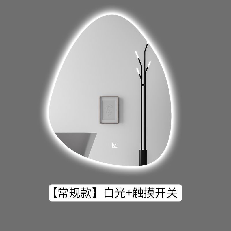 Un solo toque - Luz blanca (dimuración sin electrodos)