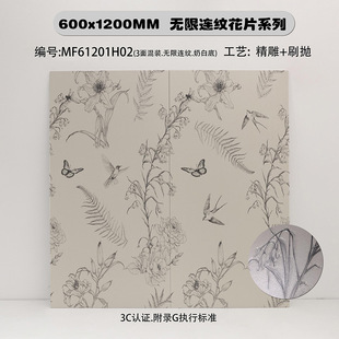 600x1200ȫ�ɻ�Ƭϵ�о���Ƭ ֲ��uԡ�Ҏ���ϴ���g������