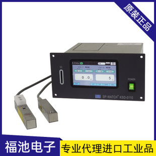 Japan KASUGA spring motor KSD-0110 electrostatic potential monitoring device