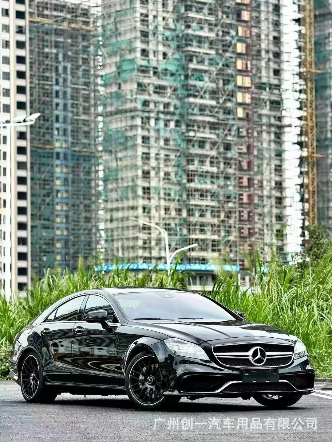 Suitable for Mercedes-Benz W218 modified to CLS63 wide-body/narrow-body AMG63, including front bumper, grille, rear bumper, hood, fenders, and body kit