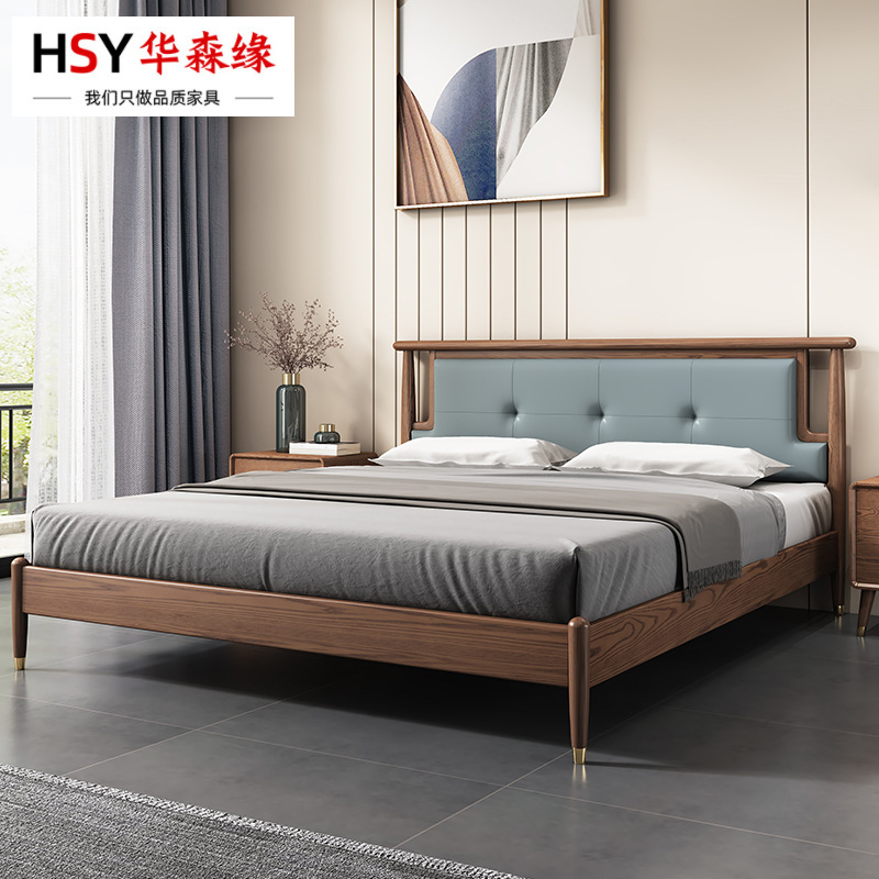 白蜡木床现代新中式实木床1.8m主卧双人床科技布软包靠背实木床
