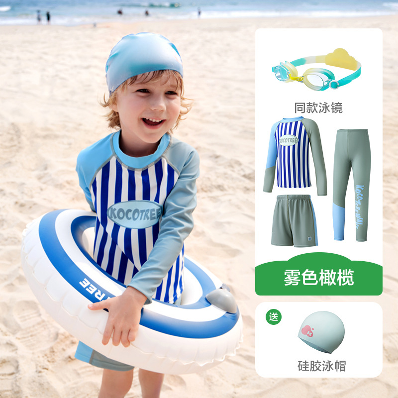 KK Tree Traje de baño para niños Traje de baño dividido para niños Clase A Traje de baño para niñas Protector solar Pantalones de manga larga para bebés