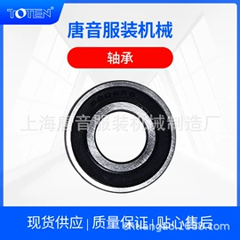 缝前设备;服装机械设备;其他行业专用