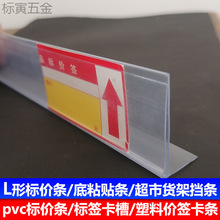 ����؛�ܓ��ll����ʽճ�N�l�r��l�˃r�l�˺�����͸��pvc����X20