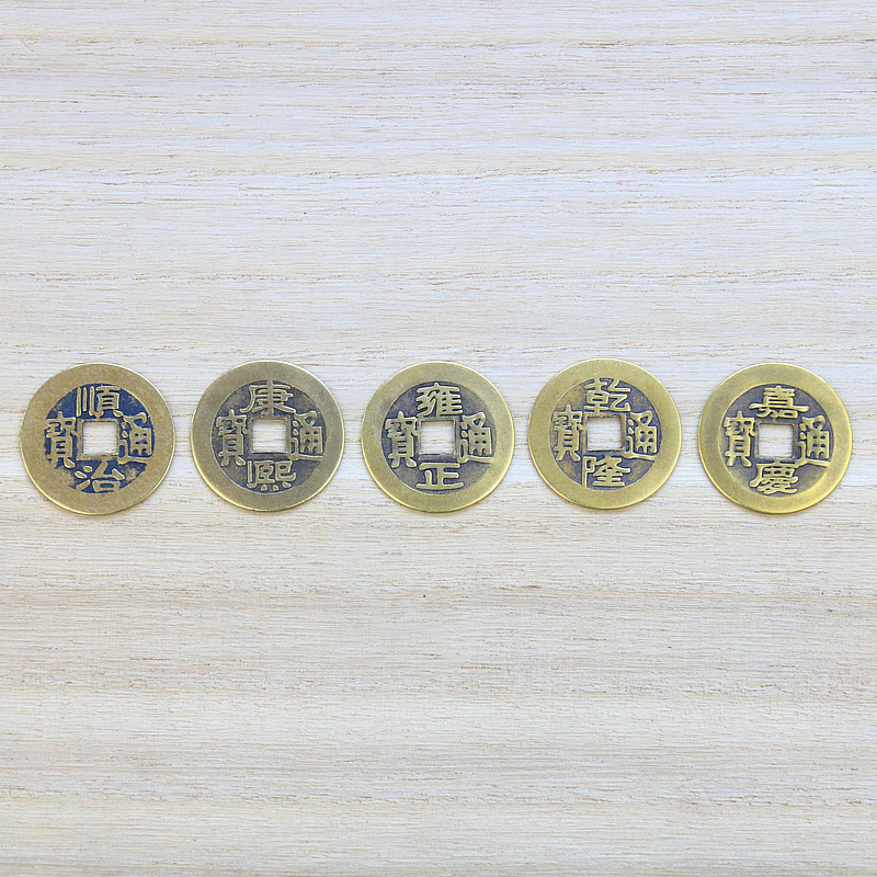 2.4cm real copper five emperor money copper money Qianlong Kangxi Shunzhi copper money antique coins real copper ten emperor copper money loose money