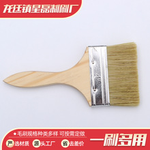 �F؛�иߙn����ˢ���Iˢ�� �決 ܛëˢ��ľ��ˮ�Է�ˮ��ˢ��ˢ��