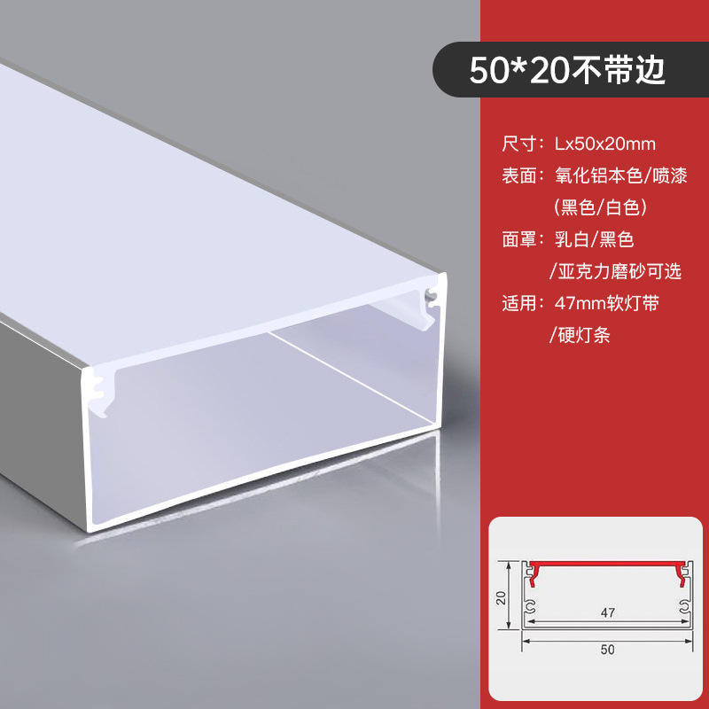 Lámpara lineal incrustada Lámpara lineal sin marco Lámpara lineal de aleación de aluminio Lámpara lineal de aluminio Lámpara de ranura Lámpara de ranura Personalizada