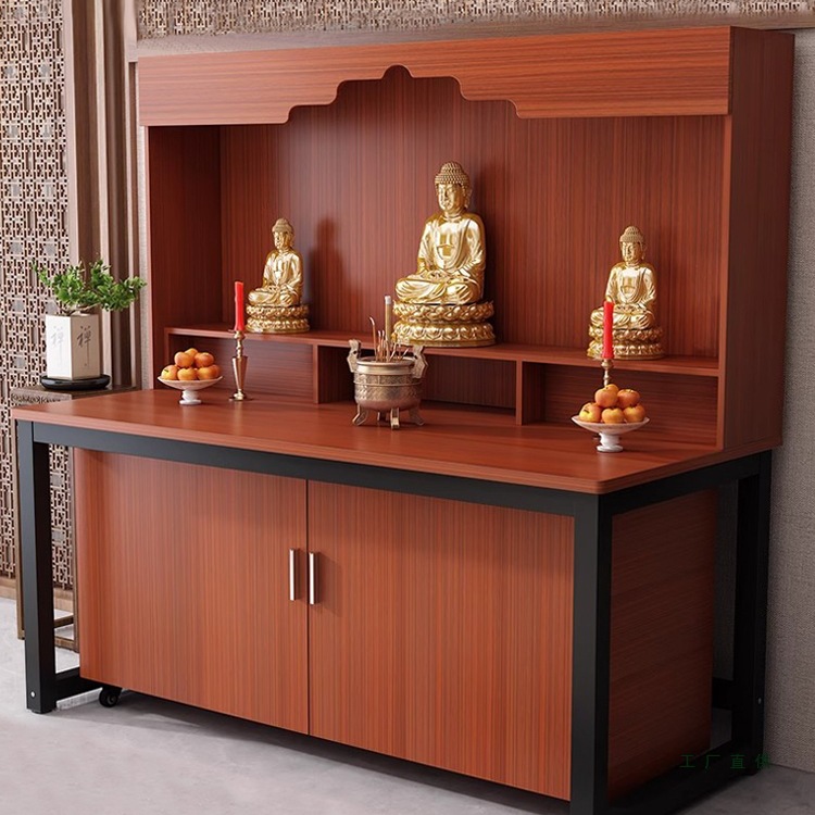 Household Altar Table, New Chinese Style Tribute Table, Guanyin God of Wealth Table, Shrine, Buddha Cabinet, Shrine, Simple Incense Table, Altar Table, Worship Table
