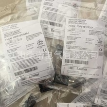 ȫ�¹�Ӧ���˹�翪��FSDK07D9601 FSDK07D9601/KS35A