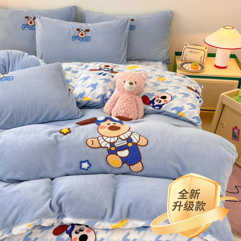 Invierno engrosado toallas bordadas de leche cama de cuatro piezas conjuntos de doble cara coral edredón cubierta dormitorio de cama de estudiantes