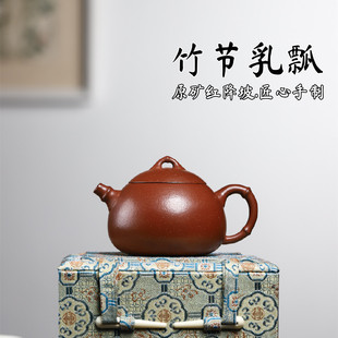 ����ư  ���d��ɰ��ԭ�V�t���½���������������������ɰ���