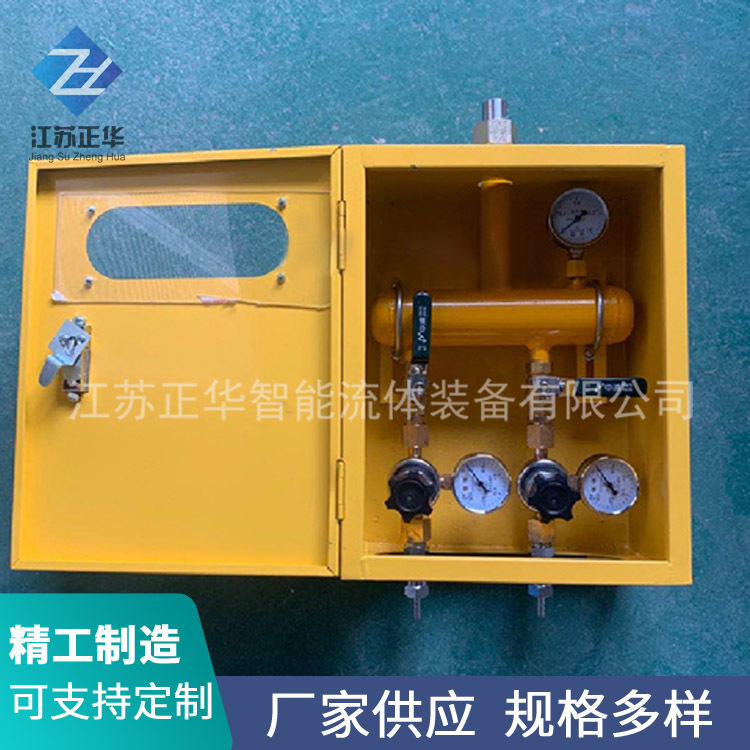 天然气接头箱点阀箱丙烷接头箱乙炔接头箱燃气接头箱天然气终端箱