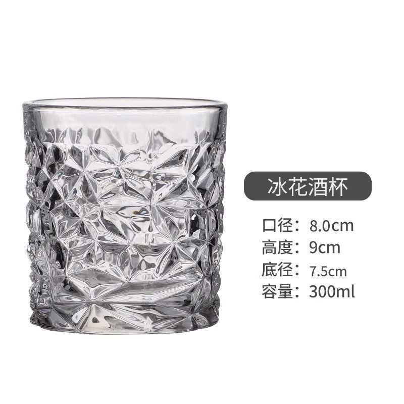 Vaso de whisky de cristal de copa de vino de estilo europeo copa de vidrio de copa de vino vino de copa de vino de bar fábrica