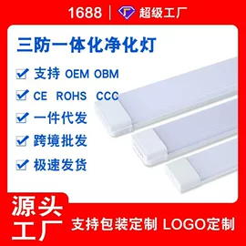 LED球泡灯;吸顶灯;节能灯