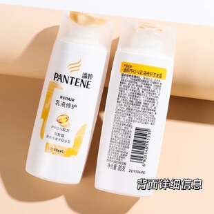 ����ϴ�lˮ80ml����Сƿ��Һ���o���ڱ��Fُ���lһ�����l����