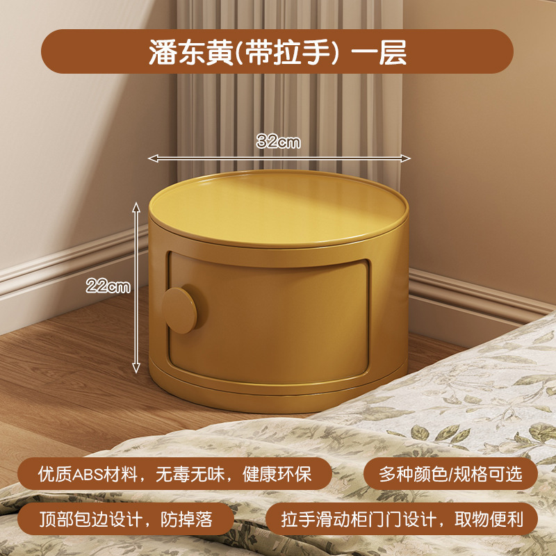 床头设计感床头柜小众儿童房小型收纳柜创意替代品卧室床边置物架|undefined