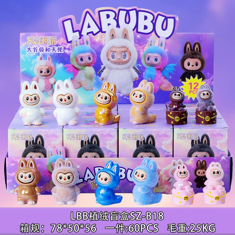 Блайнд-бокс Labubu коллекционные фигурки, плюшевые флокированные миниатюры, набор-сюрприз