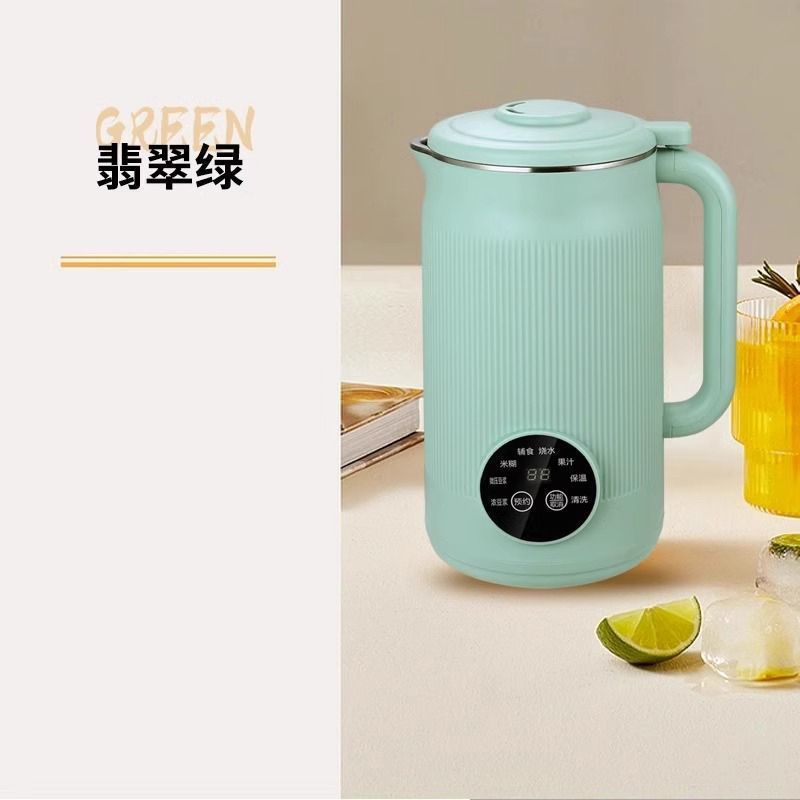 德国全自动豆浆机智能榨汁机多功能免滤料理机加热家用小型破壁机|undefined
