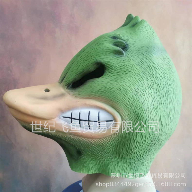 Máscara de pato poco pato amarillo látex animal cabeza cubierta divertida Divertida máscara de ganso cabeza cubierta Cosplay rendimiento props