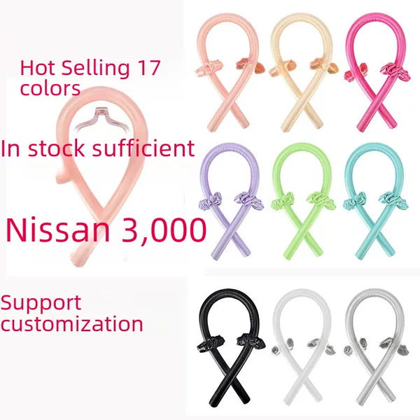 Factory wholesale cross-border with Clip No heat lazy curling iron sponge foam sleep curling iron large intestine hair ring