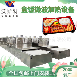 ����ԭ��΢�������O�� �����X���u���@���f���@��Ч�h�������O��