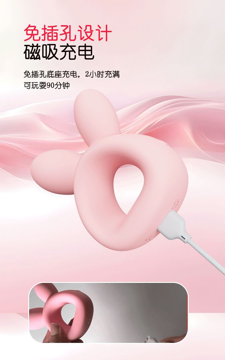 Yutu Wearable Vibrating Egg, Soft Liquid Silicone, Multi-Frequency, Waterproof — detail image 6