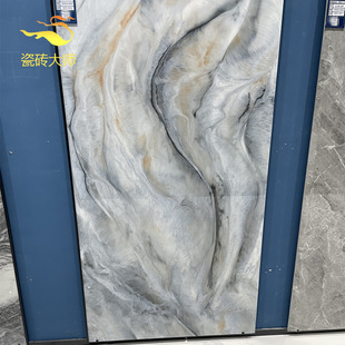 ��ɽ�ɴu�{ɫͨ�w����ʯ�͏d�����شu900x1800���N�l�ҕ���u��