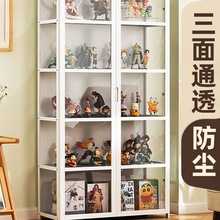 手办展示柜乐高亚克力展示架玻璃柜台化妆品产品摆件小型陈列柜子