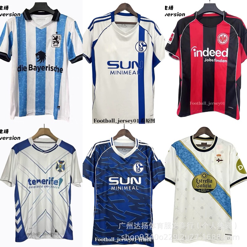 25-26 Schalke Tenerife Frankfurt Football Jersey Bundesliga Jersey Fan Version 25-26 Schalke Tenerife Frankfurt Football Jersey Bundesliga Jersey Fan Version
