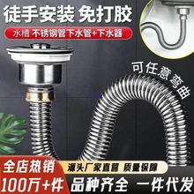 �N��304���P䓆β���ˮ��ϴ������ˮ����ˮ�����L��ˮ�ܷ���ܛ��