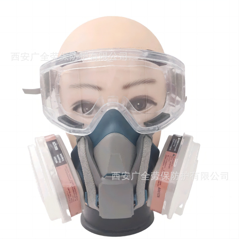 413 硅胶半面式防毒口罩面罩装修防甲醛打农药农业防粉尘防毒面具