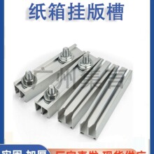 ������X�Ͻ��p��PVC�z�ے��������ϲۼӺ��ӡˢ����X��