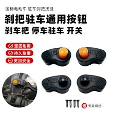 ���v܇��λ늄�܇�x���ƿ܇�l���������e����С��݆ͣ܇��ͨ��