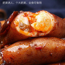 ԭ���ў��M�Ѻ������r�oɳ���������~ī�~С�ܓ�֭����